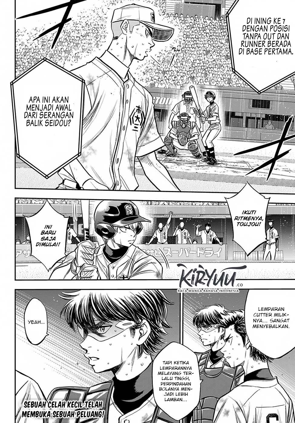 Diamond no Ace Act 2 — Chapter 240, halaman 22