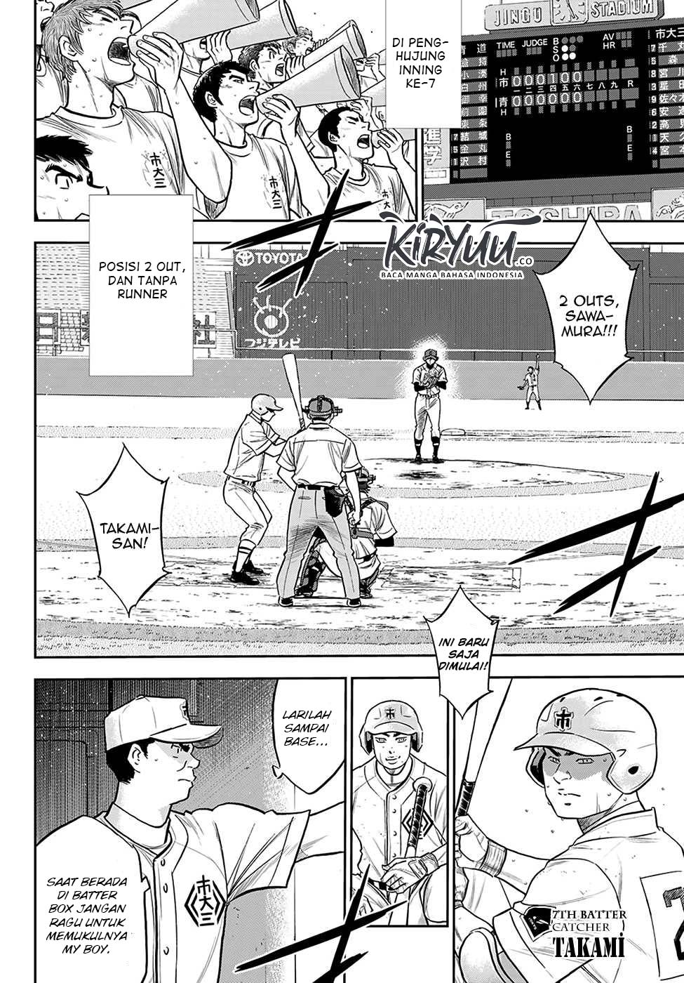 Diamond no Ace Act 2 — Chapter 240, halaman 6