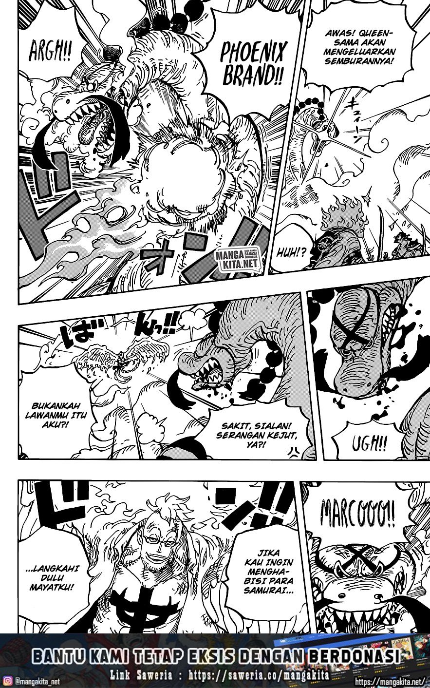 One Piece — Chapter 1006, halaman 15