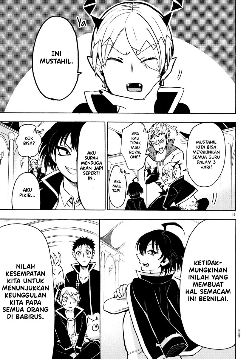 Mairimashita! Iruma-kun — Chapter 55, halaman 17