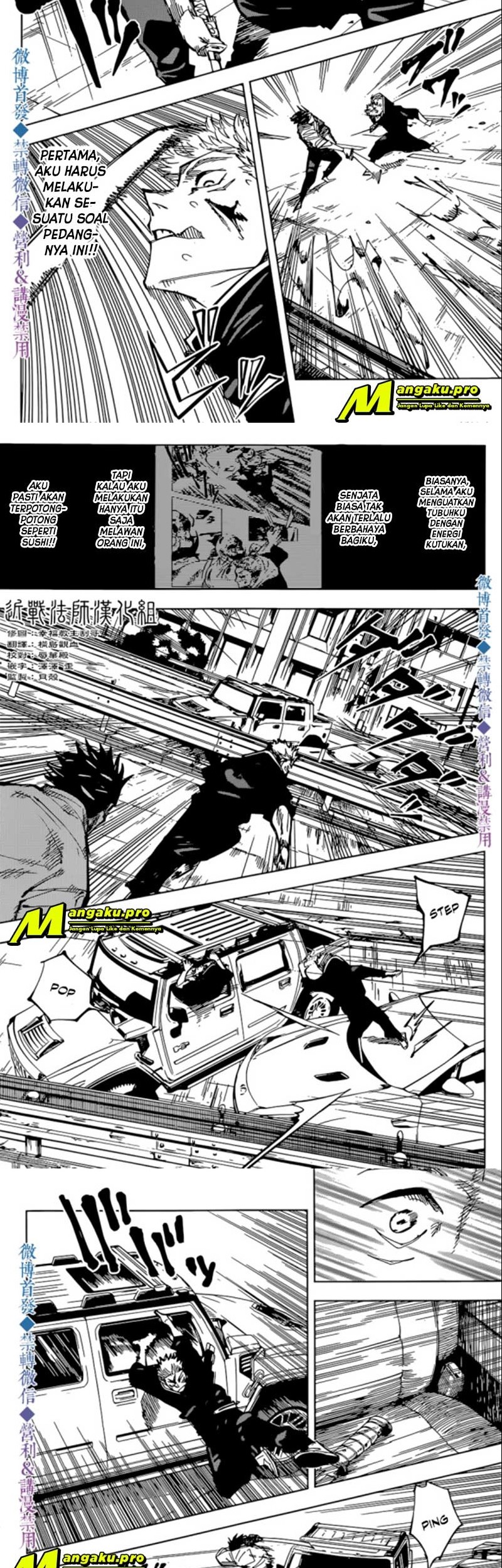 Jujutsu Kaisen — Chapter 141, halaman 2