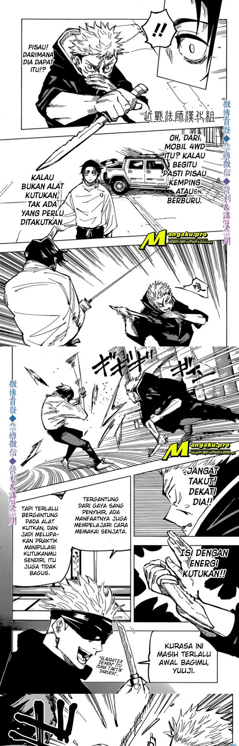 Jujutsu Kaisen — Chapter 141, halaman 4