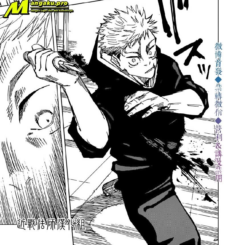 Jujutsu Kaisen — Chapter 141, halaman 6
