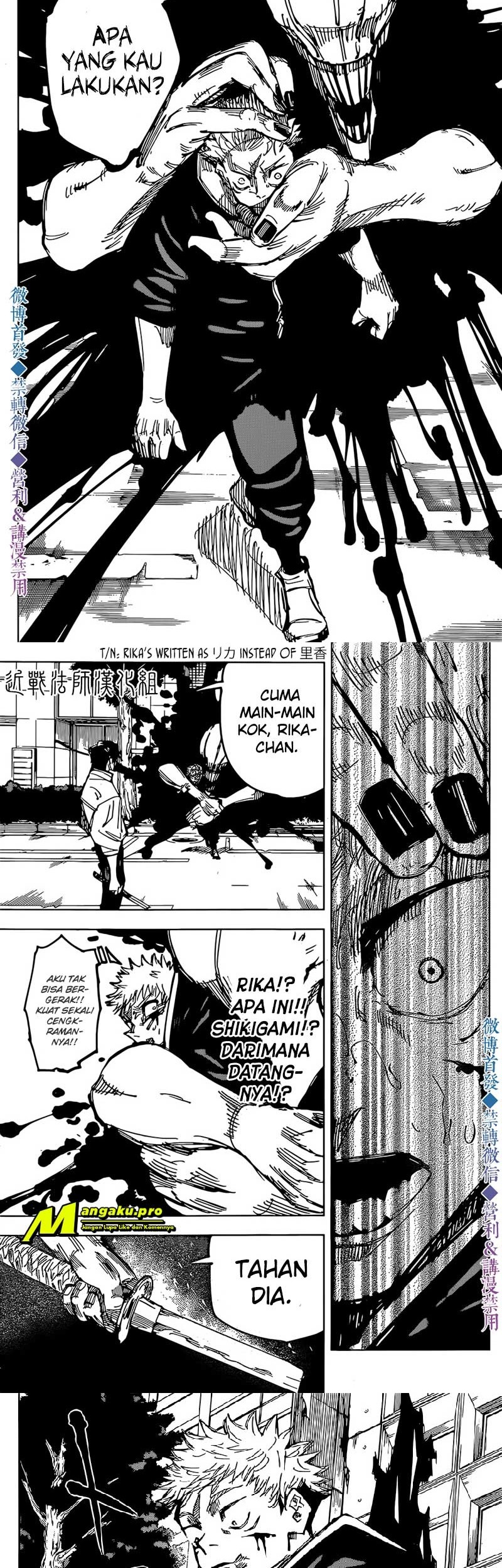 Jujutsu Kaisen — Chapter 141, halaman 8