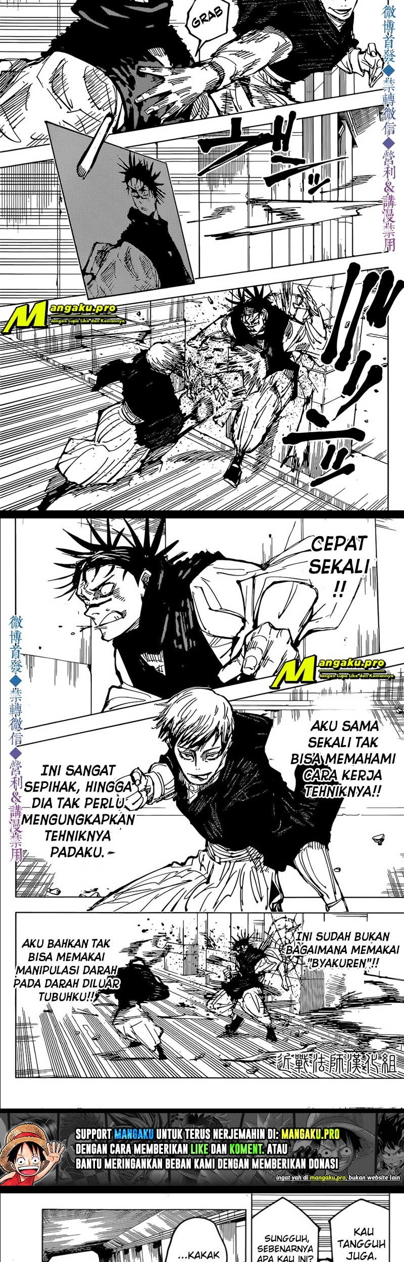 Jujutsu Kaisen — Chapter 141, halaman 11