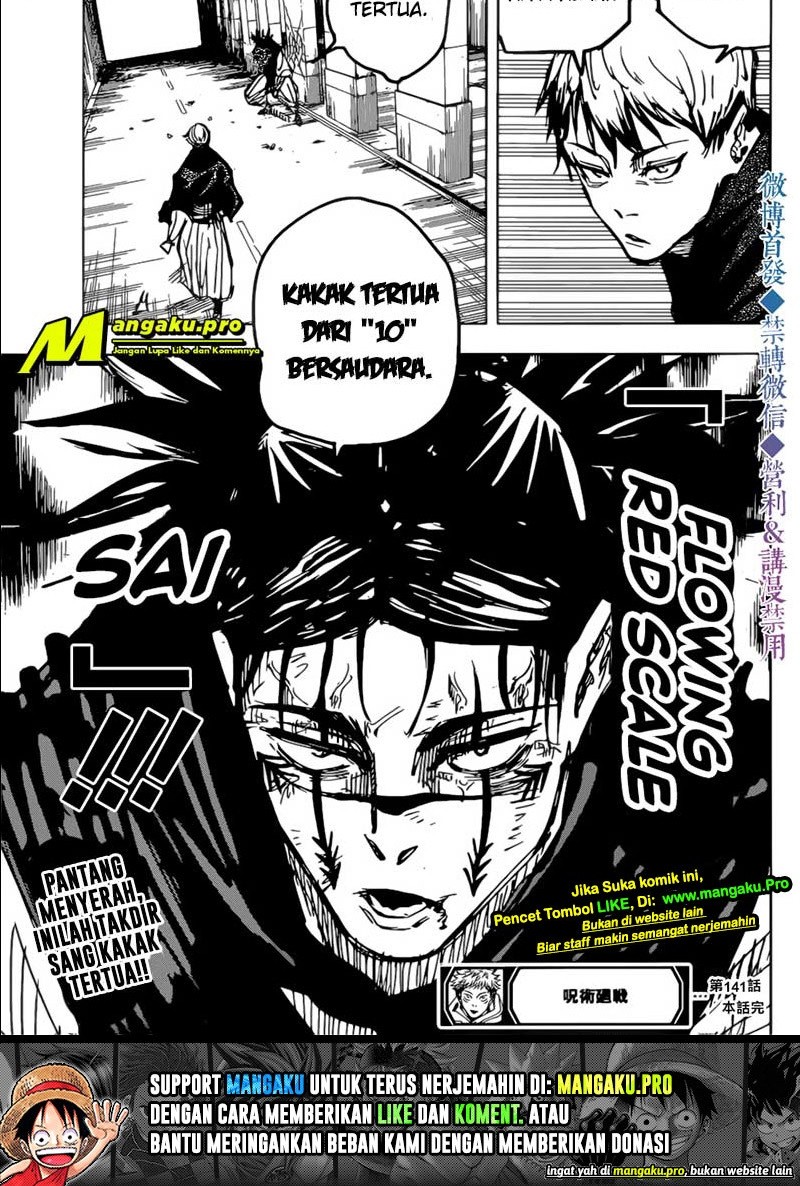 Jujutsu Kaisen — Chapter 141, halaman 12