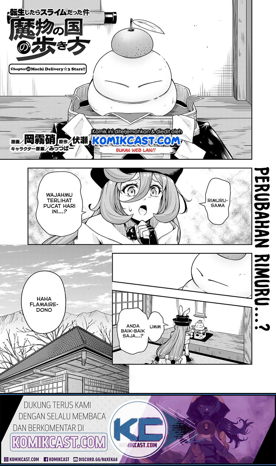Tensei Shitara Slime Datta Ken: Spin Off — Chapter 48, halaman 2
