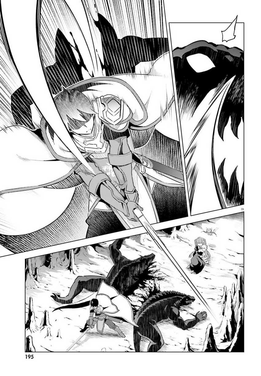 Hortensia Saga — Chapter 2, halaman 10