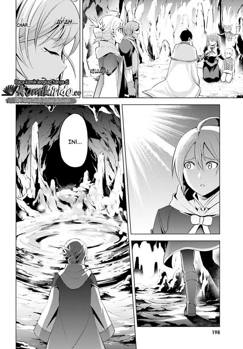 Hortensia Saga — Chapter 2, halaman 13