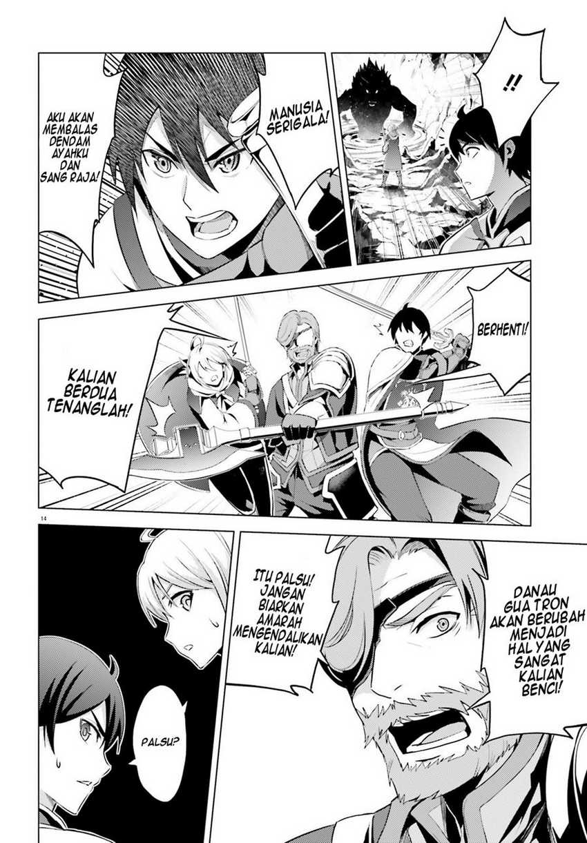 Hortensia Saga — Chapter 2, halaman 15