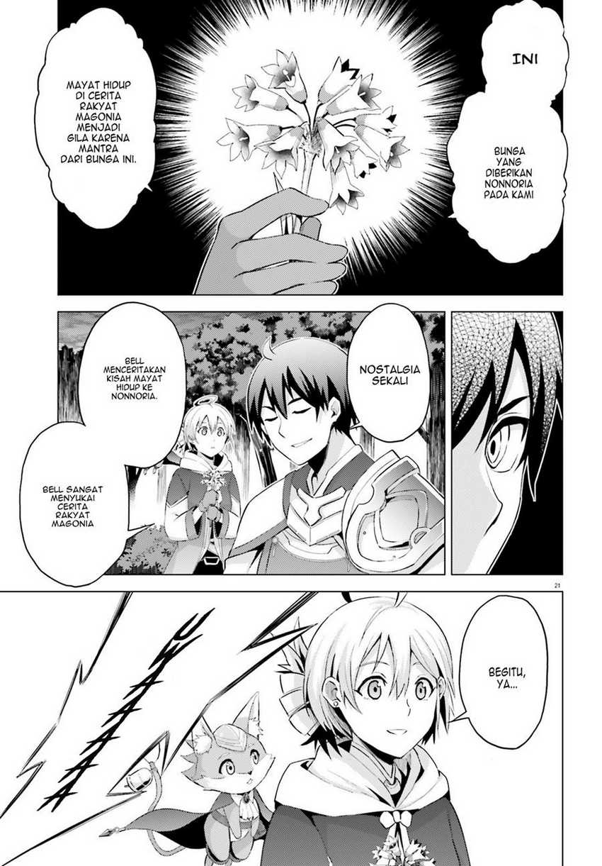 Hortensia Saga — Chapter 2, halaman 22