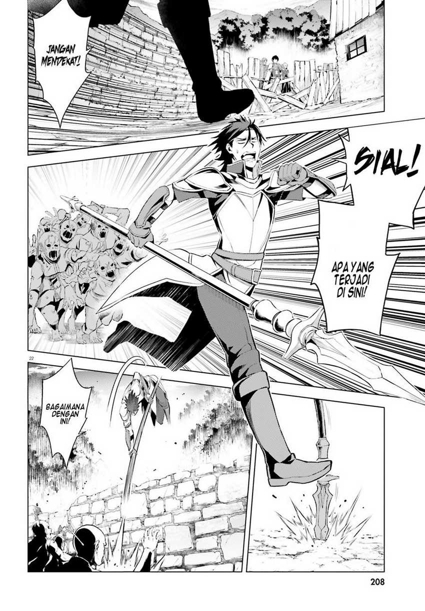 Hortensia Saga — Chapter 2, halaman 23