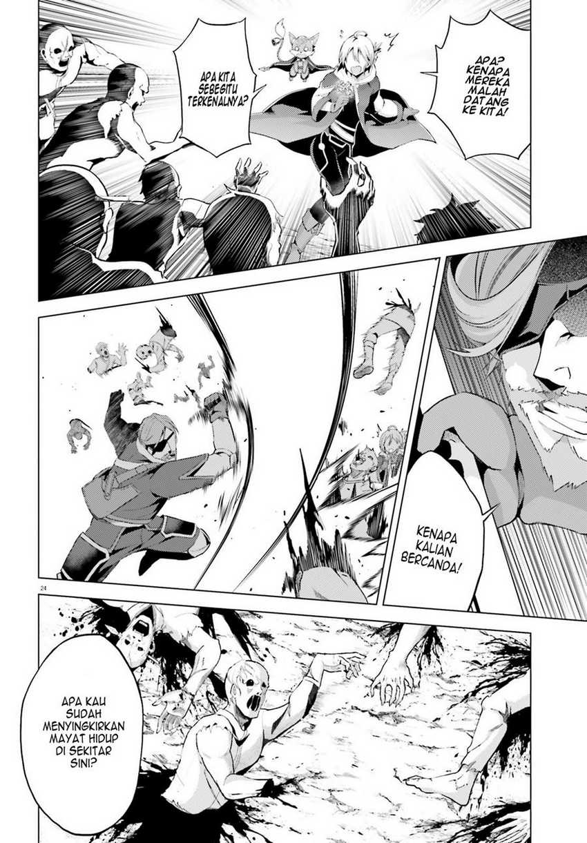 Hortensia Saga — Chapter 2, halaman 25