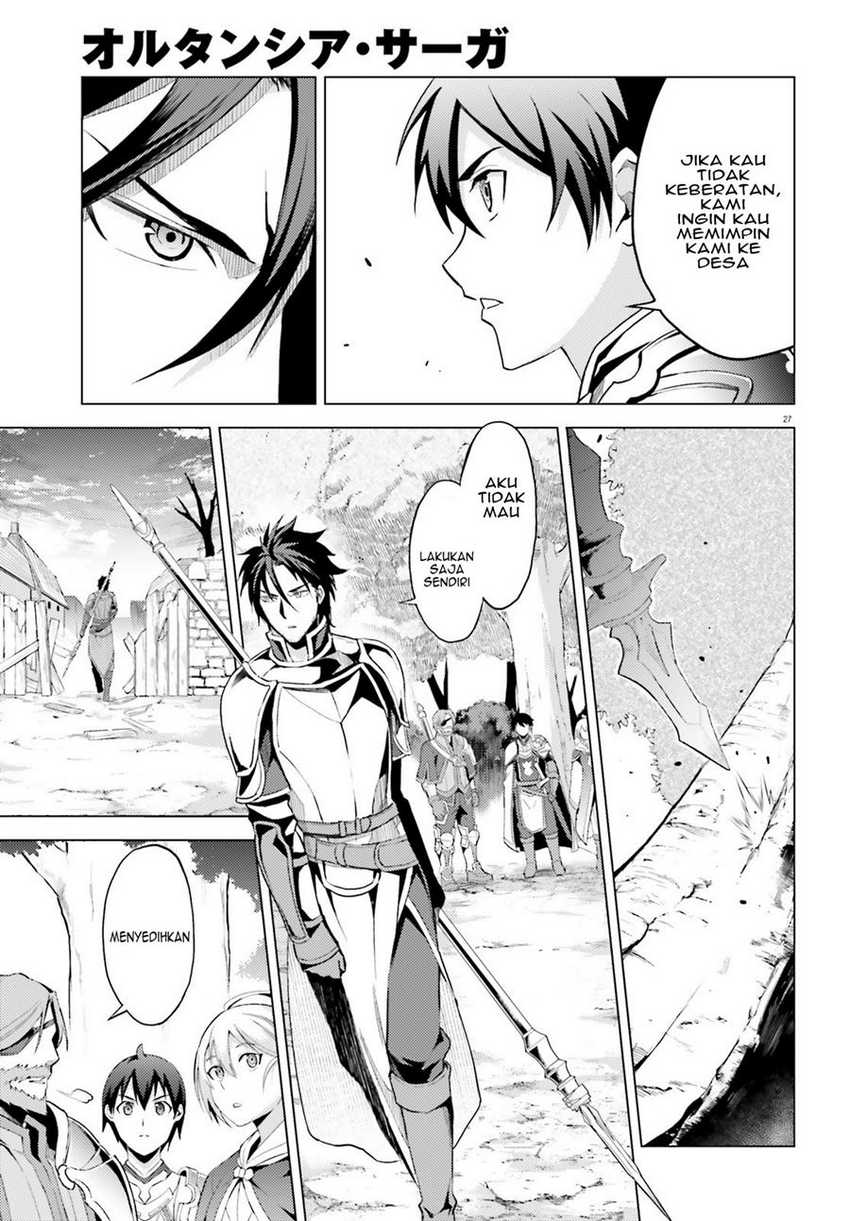 Hortensia Saga — Chapter 2, halaman 28