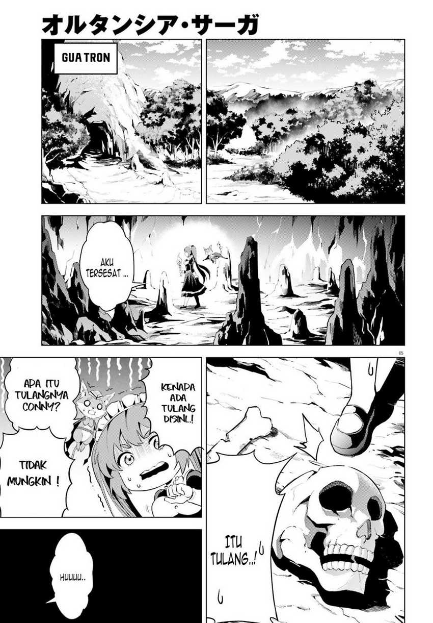 Hortensia Saga — Chapter 2, halaman 6