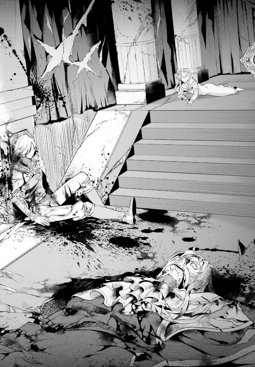 Hortensia Saga — Chapter 1, halaman 15