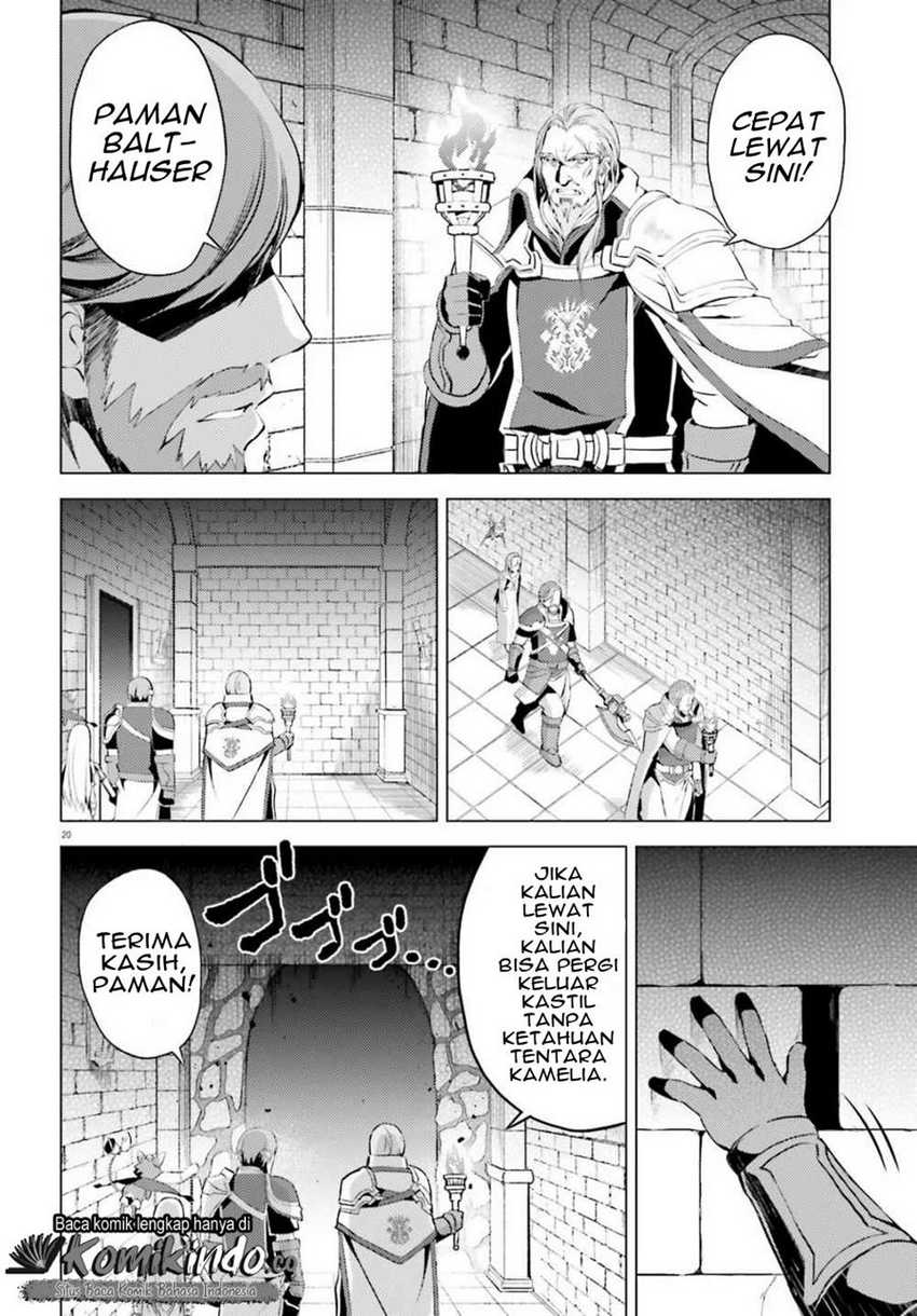 Hortensia Saga — Chapter 1, halaman 21
