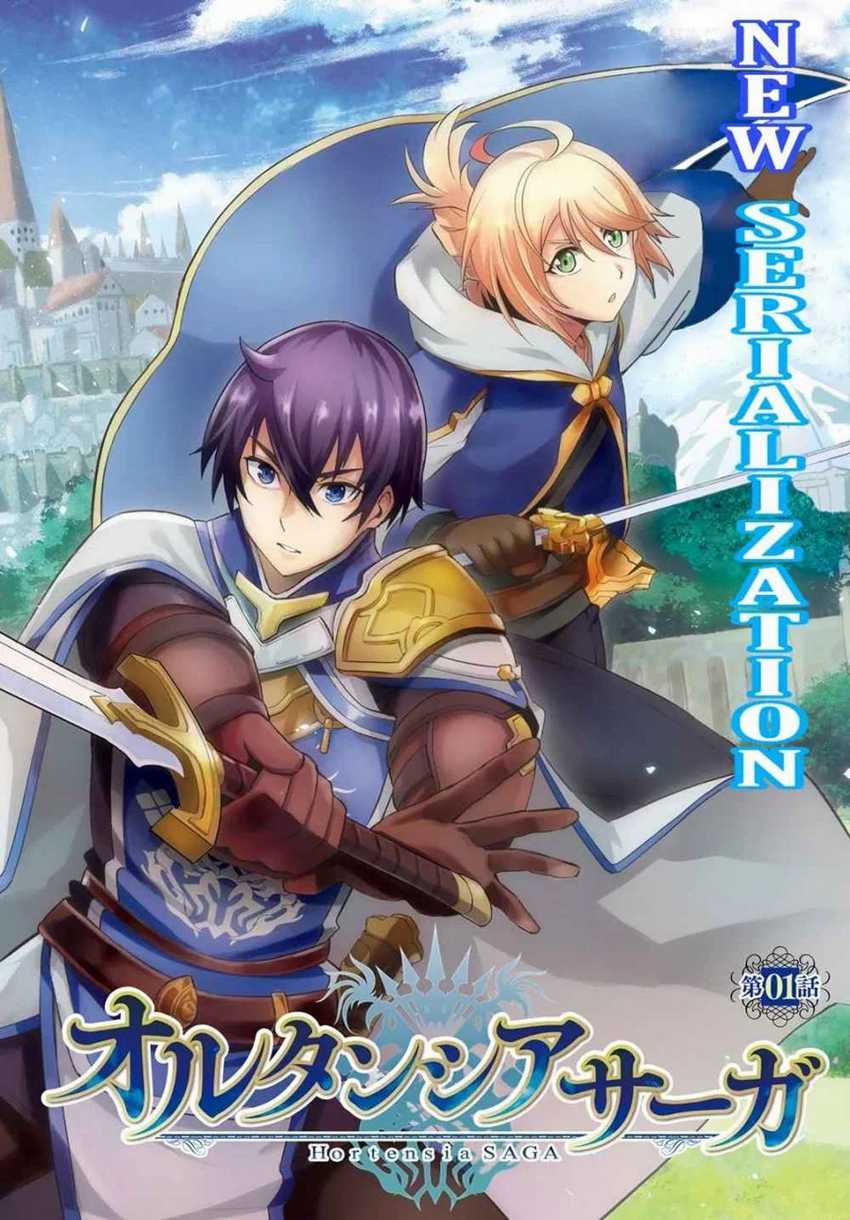 Hortensia Saga — Chapter 1, halaman 3