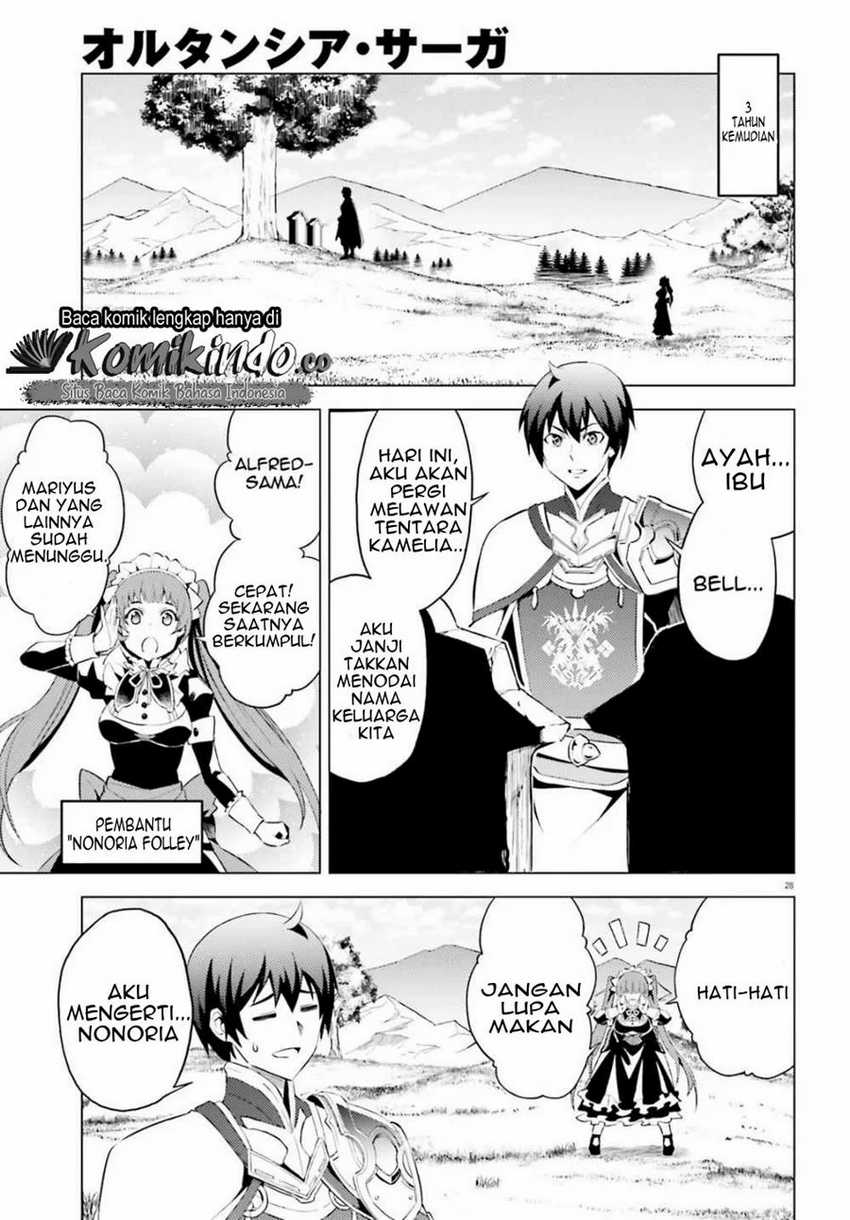 Hortensia Saga — Chapter 1, halaman 30