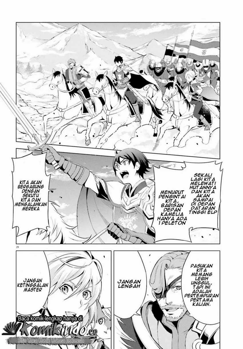Hortensia Saga — Chapter 1, halaman 31