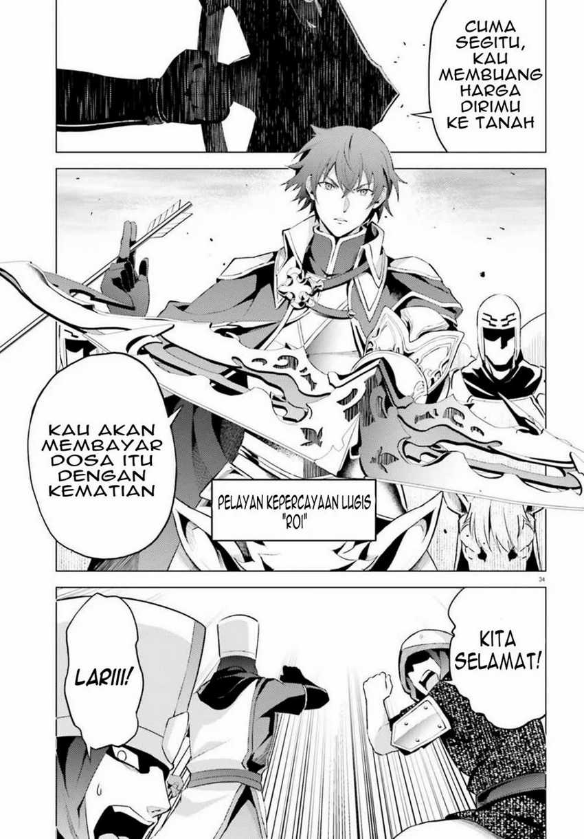 Hortensia Saga — Chapter 1, halaman 36