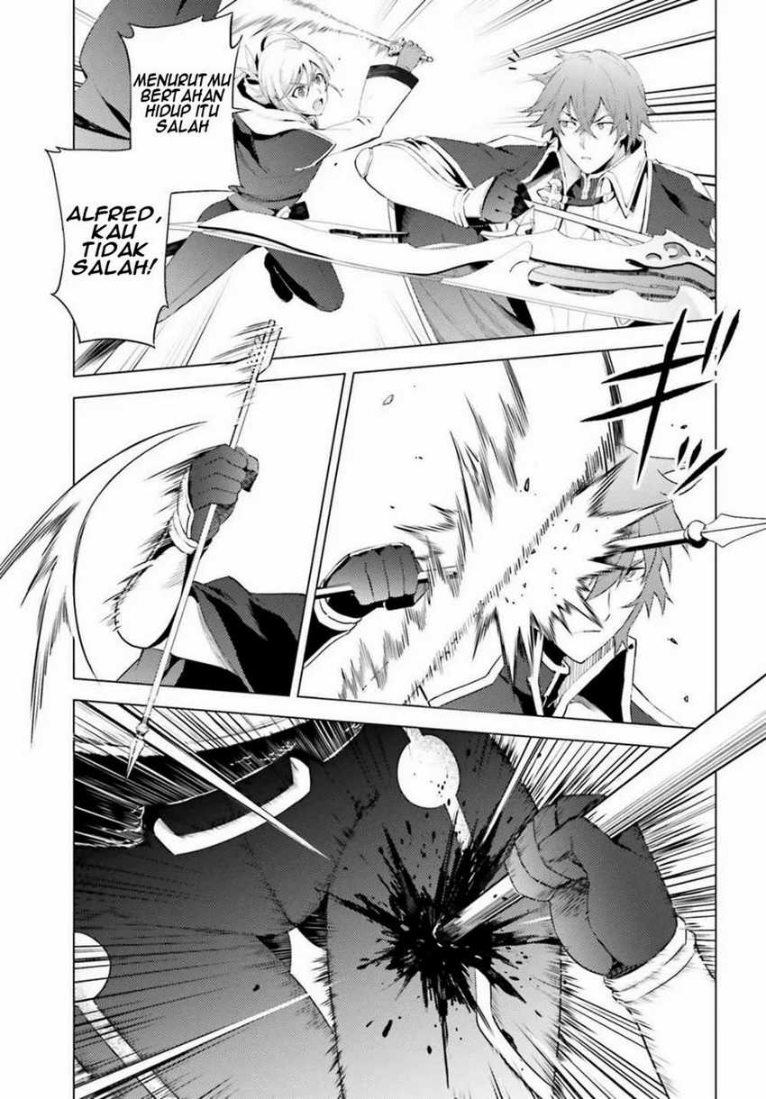 Hortensia Saga — Chapter 1, halaman 40