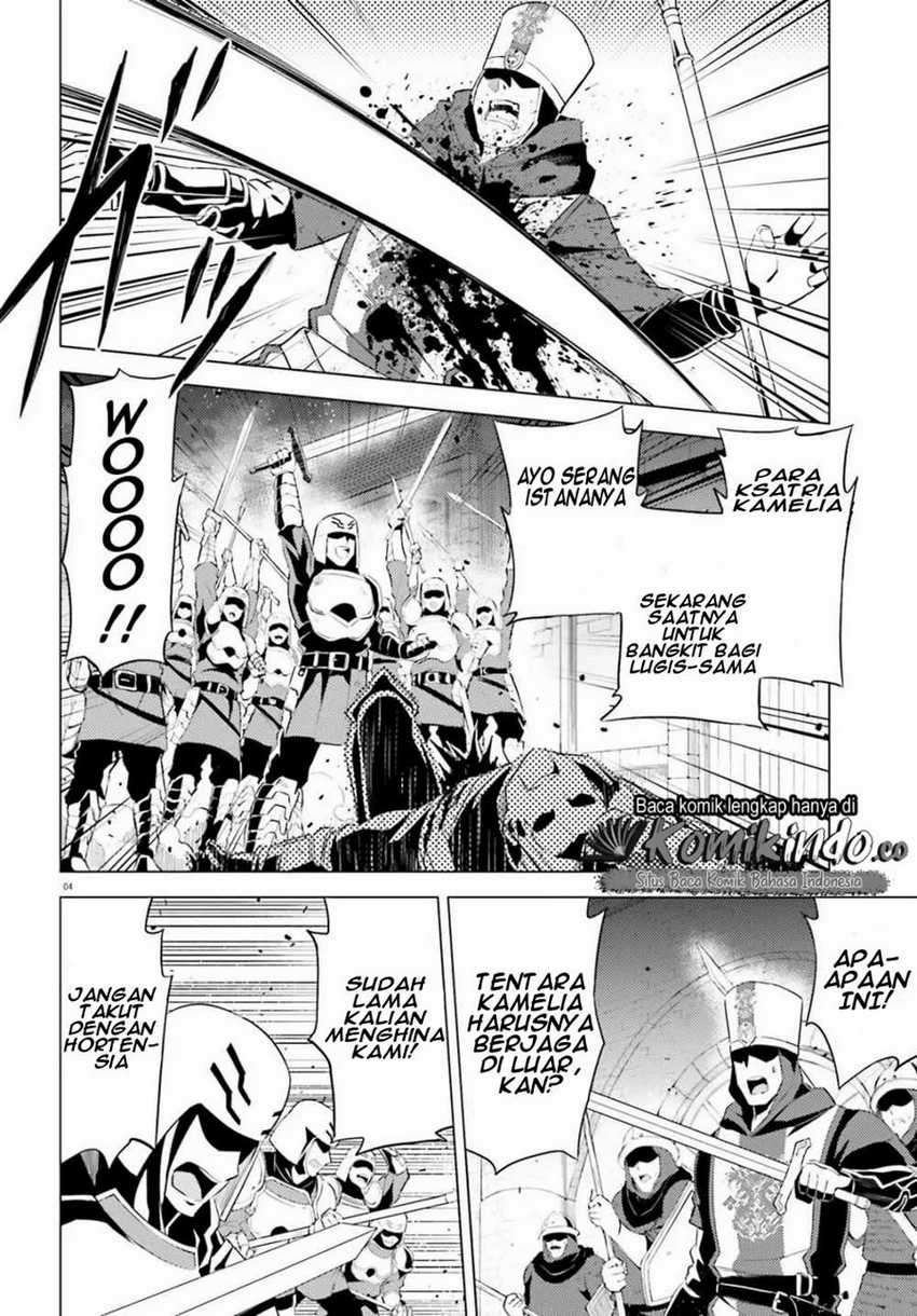 Hortensia Saga — Chapter 1, halaman 5