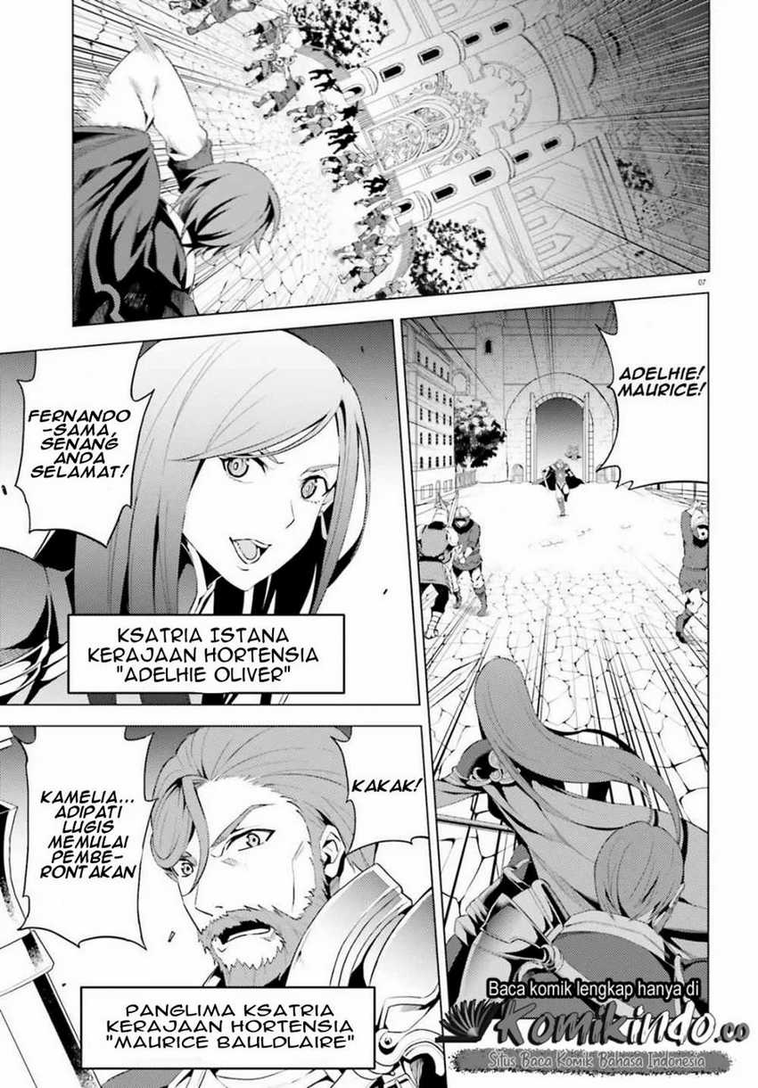 Hortensia Saga — Chapter 1, halaman 8
