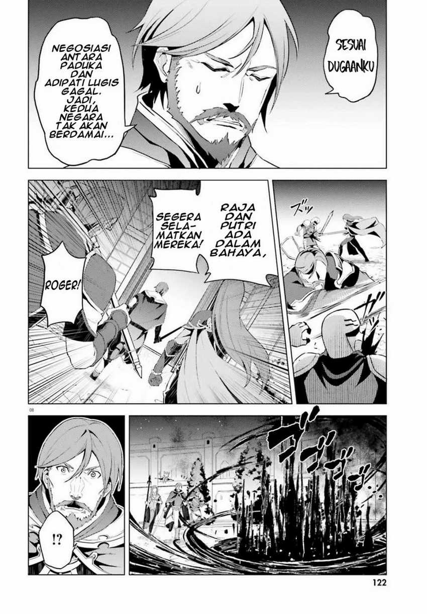 Hortensia Saga — Chapter 1, halaman 9