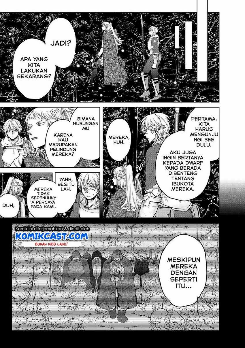 Saihate no Paladin — Chapter 30.2, halaman 11