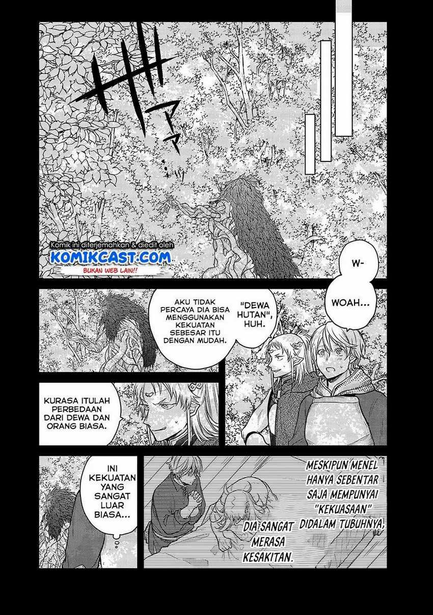Saihate no Paladin — Chapter 30.2, halaman 13