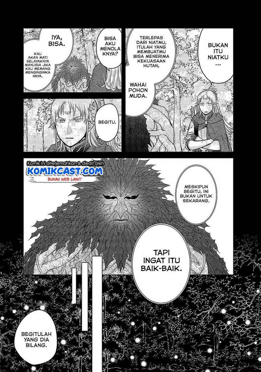 Saihate no Paladin — Chapter 30.2, halaman 15
