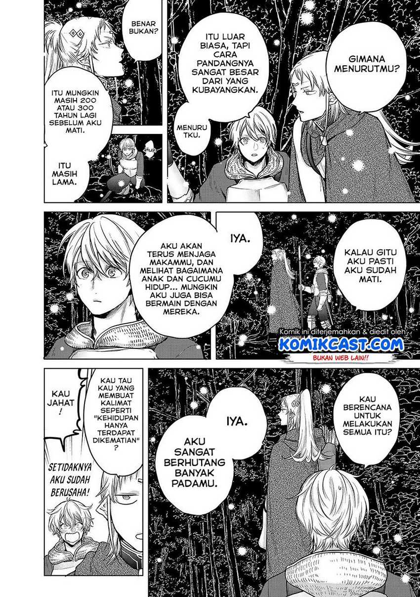 Saihate no Paladin — Chapter 30.2, halaman 16