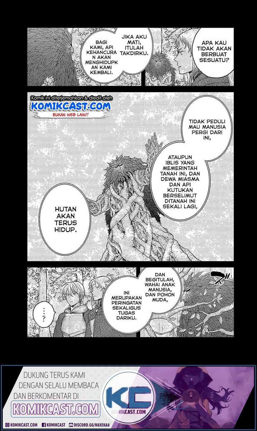 Saihate no Paladin — Chapter 30.2, halaman 2