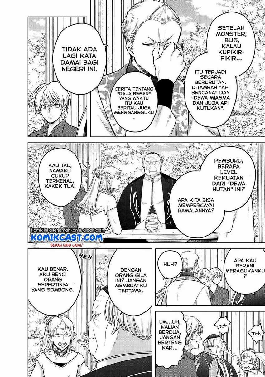 Saihate no Paladin — Chapter 30.2, halaman 4