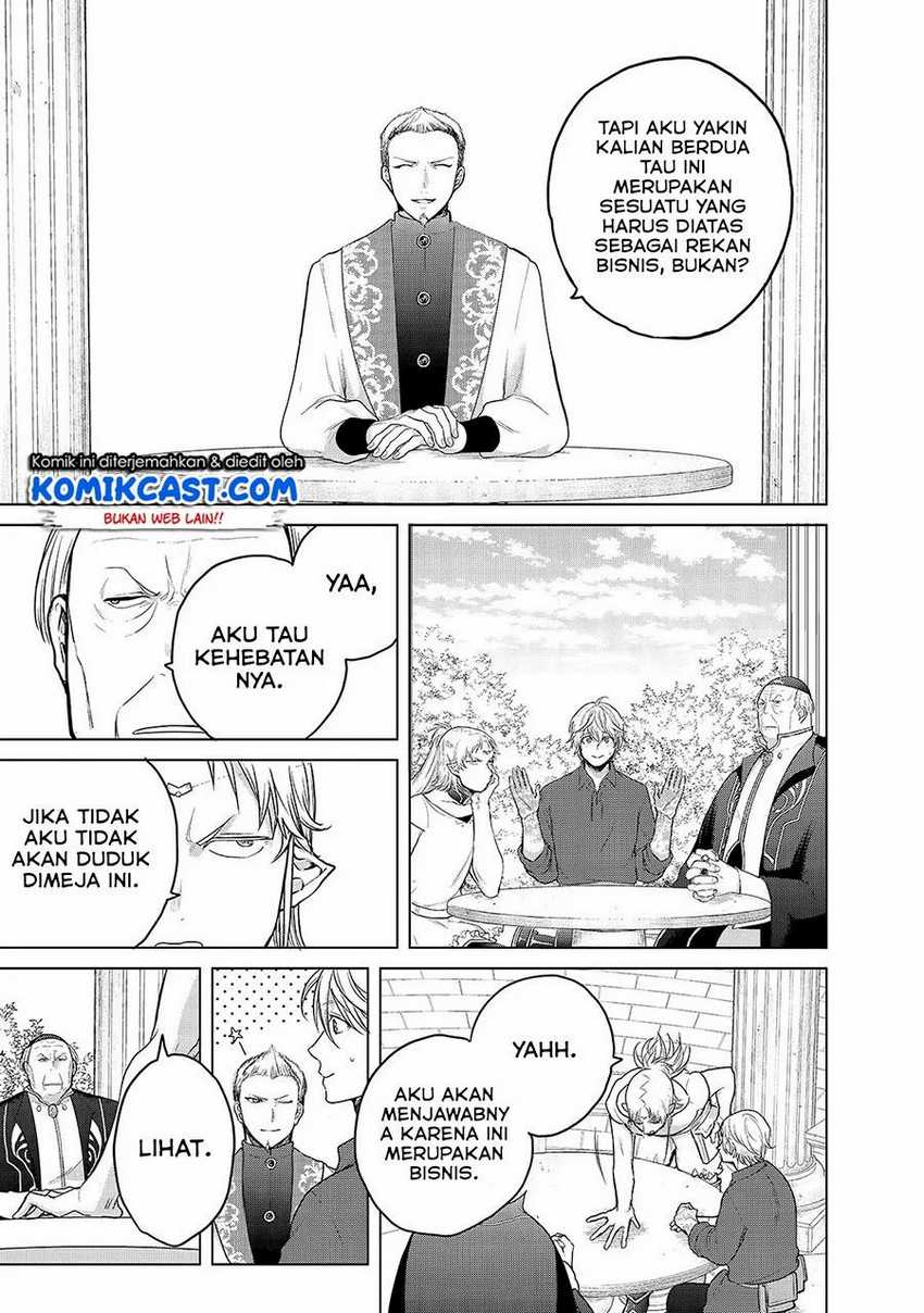 Saihate no Paladin — Chapter 30.2, halaman 5