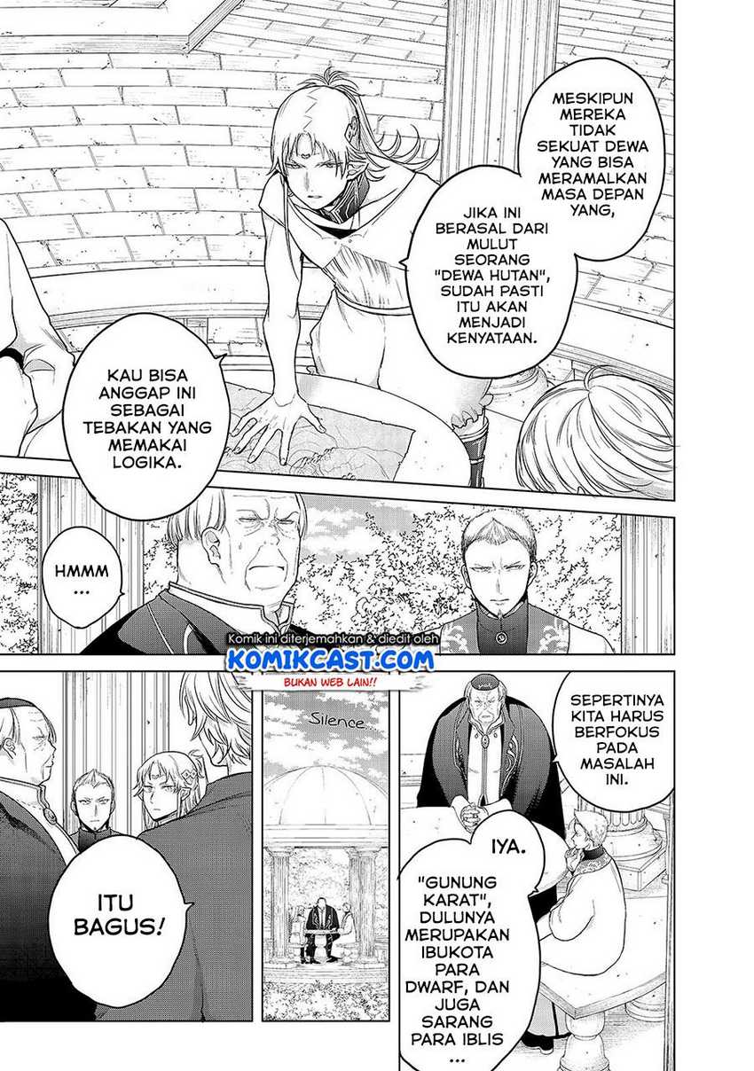 Saihate no Paladin — Chapter 30.2, halaman 7