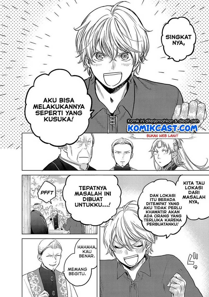 Saihate no Paladin — Chapter 30.2, halaman 8