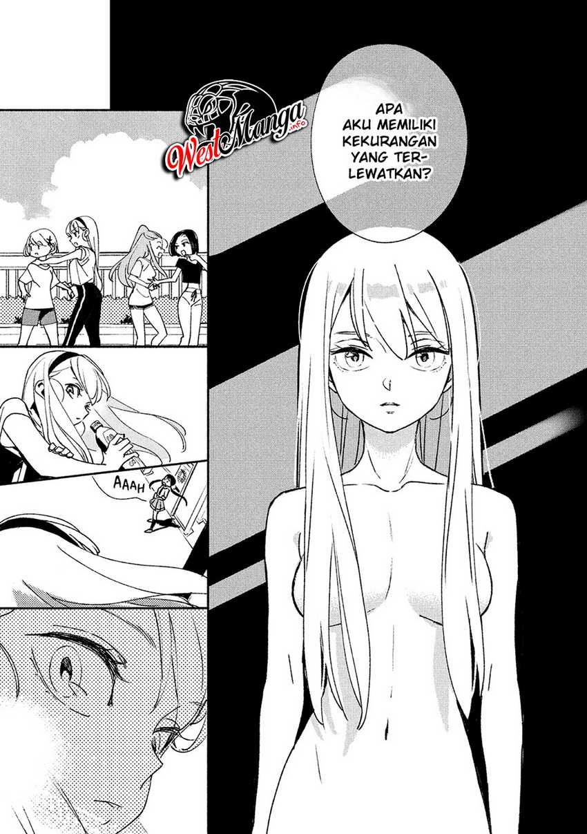 Girl Crush — Chapter 3, halaman 13