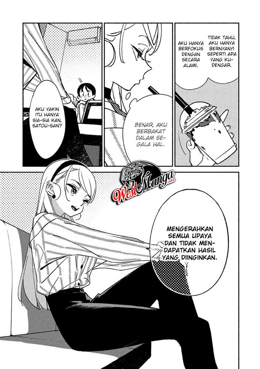 Girl Crush — Chapter 3, halaman 7