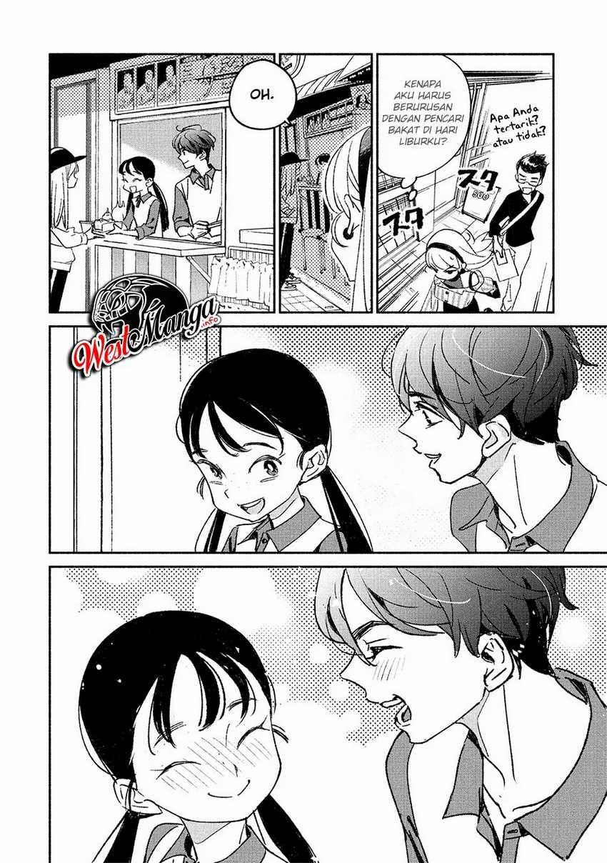 Girl Crush — Chapter 2, halaman 12