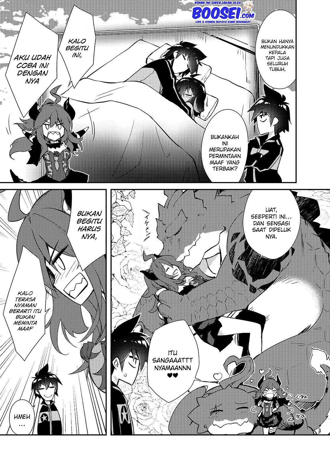 Zettai ni Hatarakitakunai Dungeon Master ga Damin wo Musaboru made — Chapter 19, halaman 22