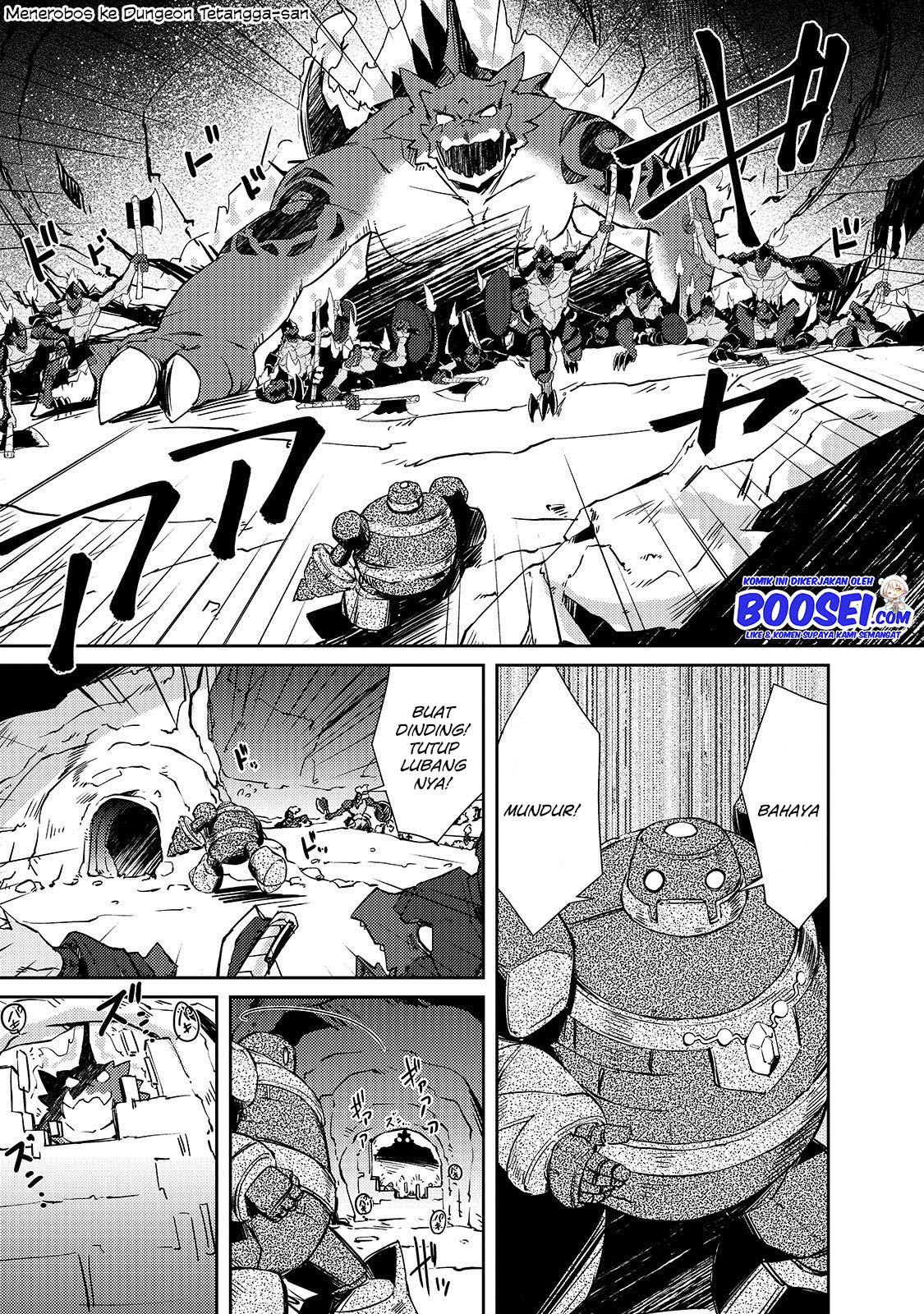 Zettai ni Hatarakitakunai Dungeon Master ga Damin wo Musaboru made — Chapter 19, halaman 4