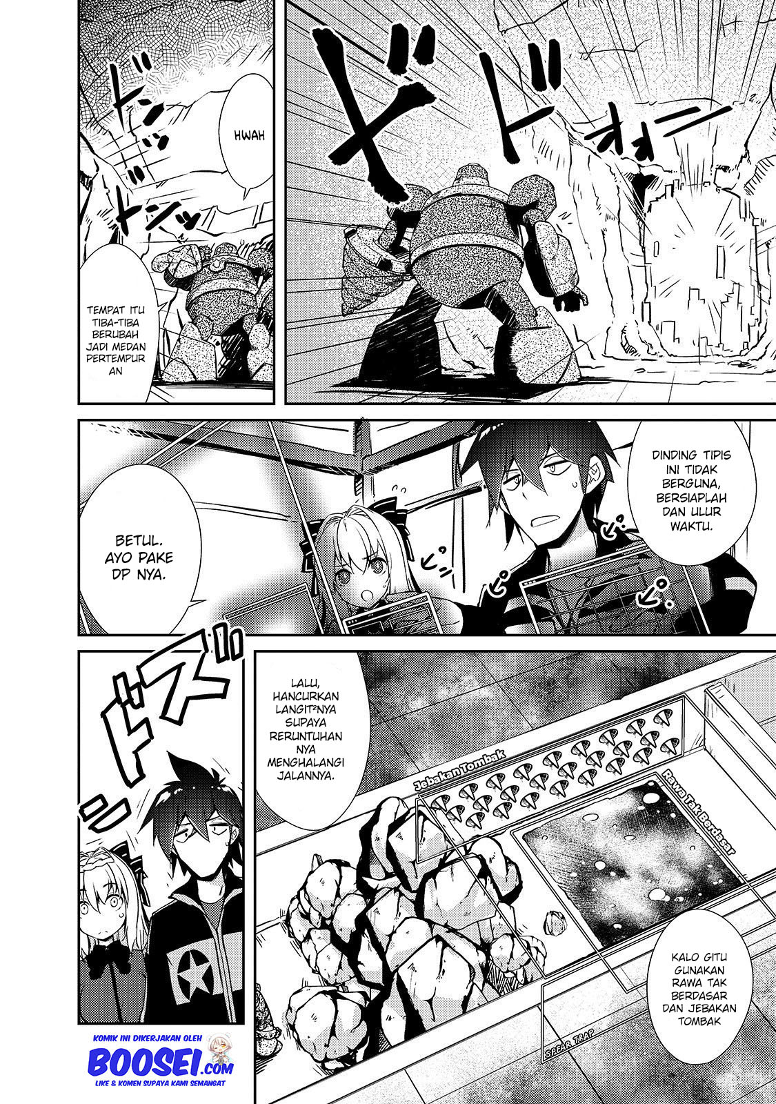 Zettai ni Hatarakitakunai Dungeon Master ga Damin wo Musaboru made — Chapter 19, halaman 5