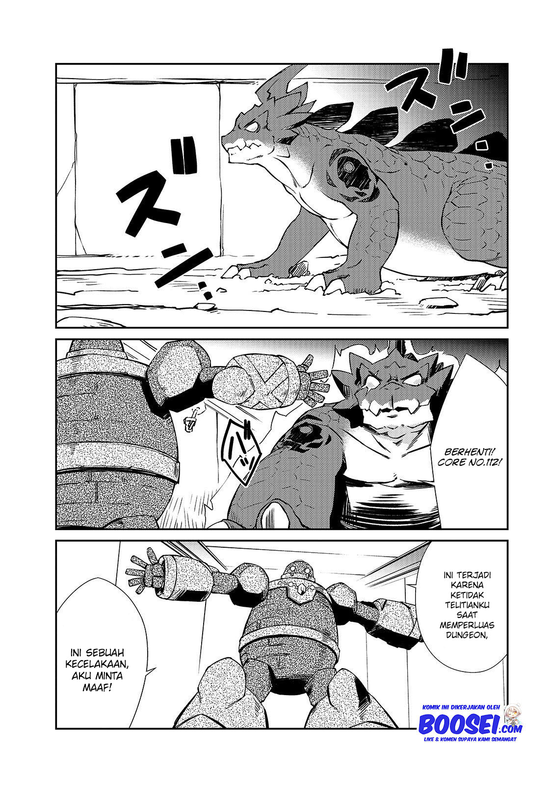 Zettai ni Hatarakitakunai Dungeon Master ga Damin wo Musaboru made — Chapter 19, halaman 7