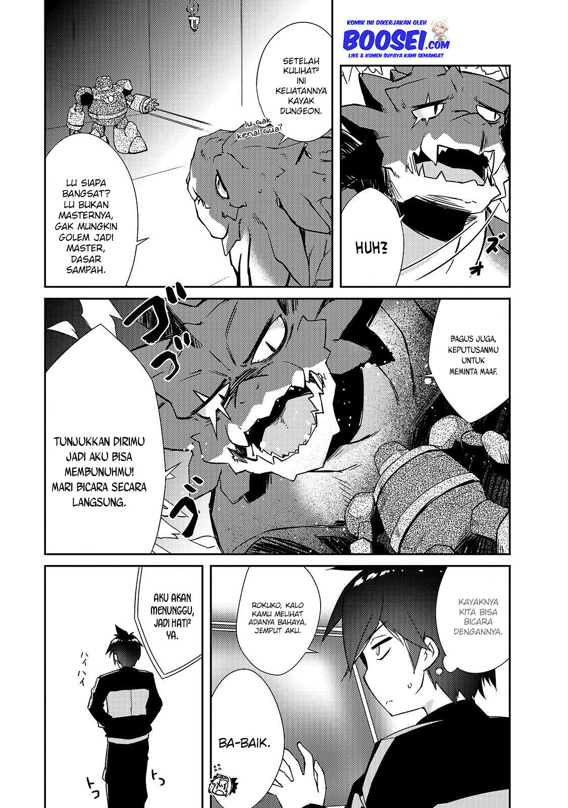 Zettai ni Hatarakitakunai Dungeon Master ga Damin wo Musaboru made — Chapter 19, halaman 8