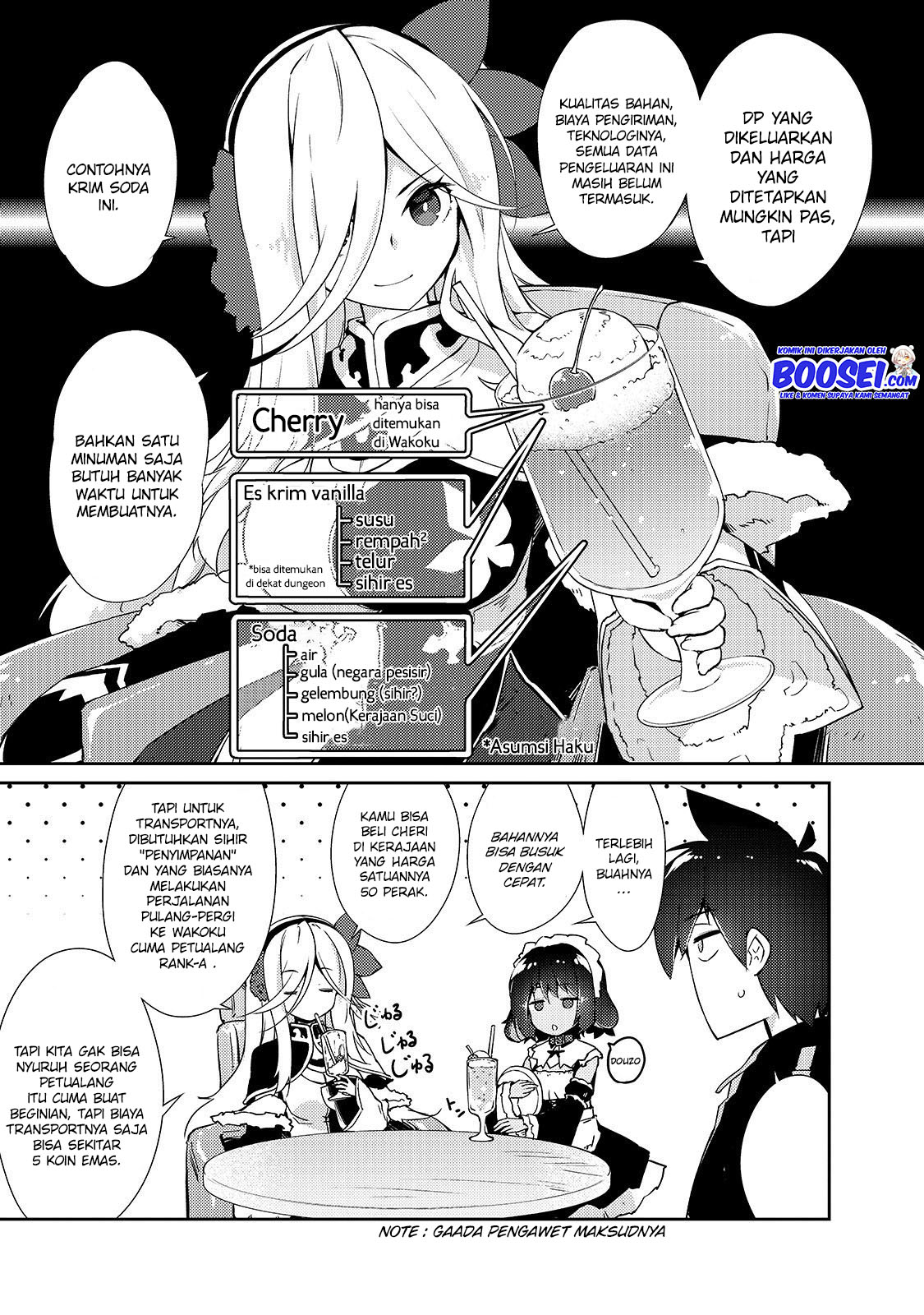 Zettai ni Hatarakitakunai Dungeon Master ga Damin wo Musaboru made — Chapter 18, halaman 13