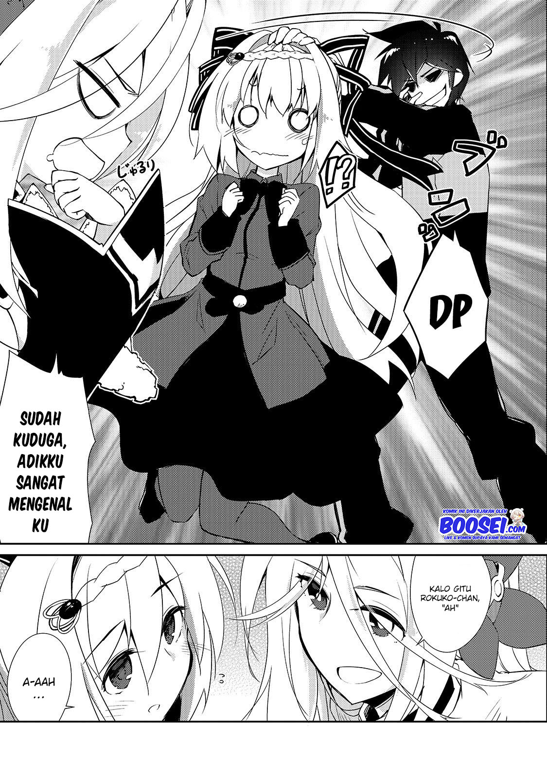 Zettai ni Hatarakitakunai Dungeon Master ga Damin wo Musaboru made — Chapter 18, halaman 15