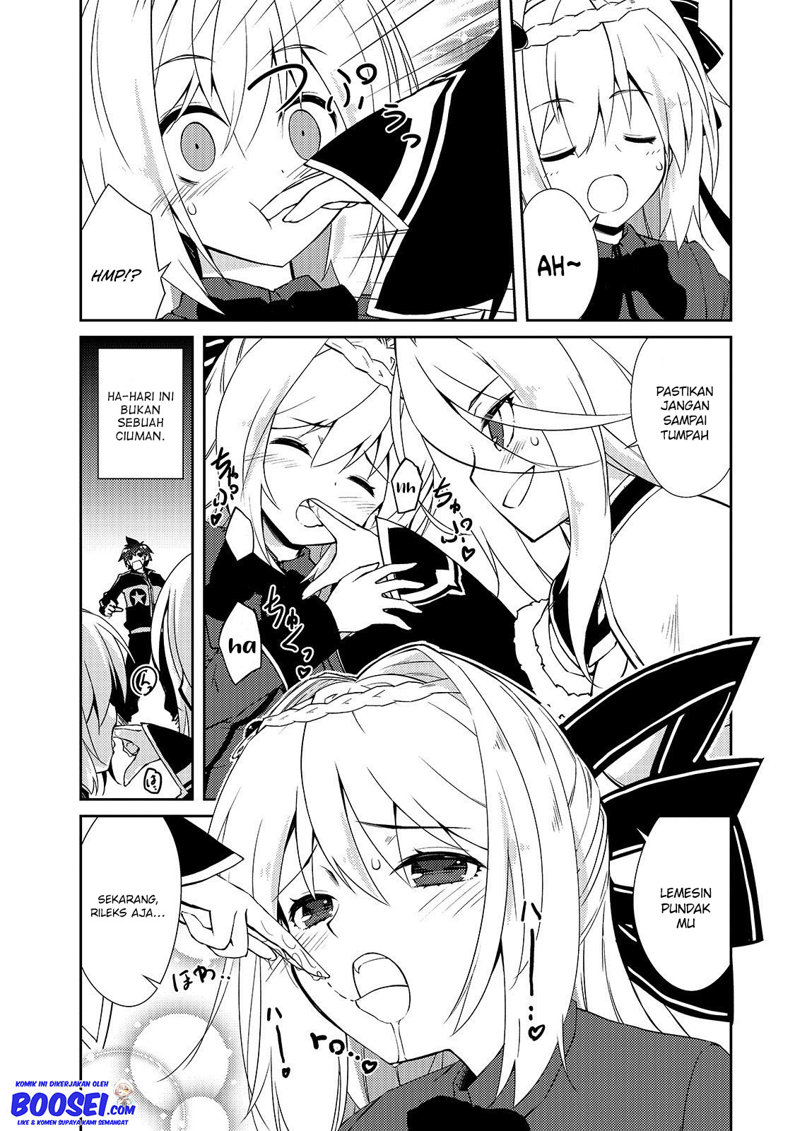 Zettai ni Hatarakitakunai Dungeon Master ga Damin wo Musaboru made — Chapter 18, halaman 16