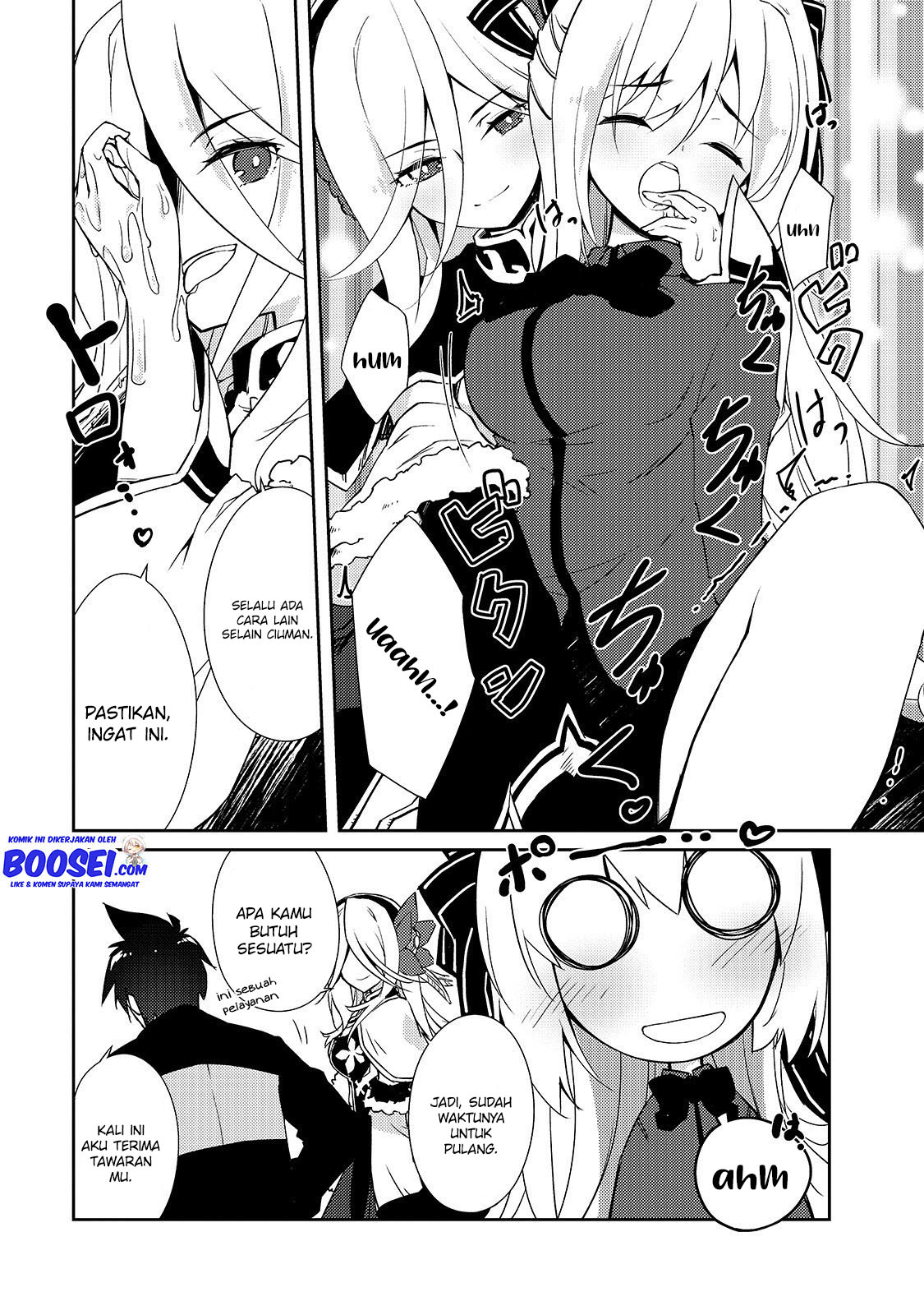 Zettai ni Hatarakitakunai Dungeon Master ga Damin wo Musaboru made — Chapter 18, halaman 17